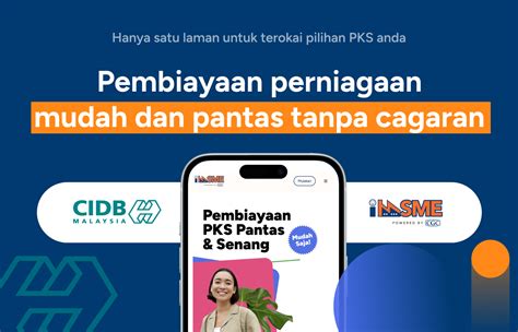 cidms login password